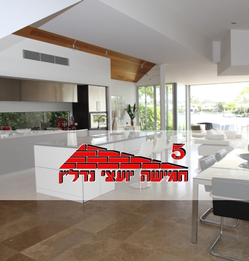 חמישה יועצי נדלן